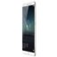 Huawei Mate S 64Gb технические характеристики. Купить Huawei Mate S 64Gb в интернет магазинах Украины – МетаМаркет