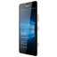 Microsoft Lumia 950 Dual Sim отзывы. Купить Microsoft Lumia 950 Dual Sim в интернет магазинах Украины – МетаМаркет