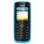 Nokia 113 Технічні характеристики. Купити Nokia 113 в інтернет магазинах України – МетаМаркет