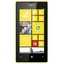 Nokia Lumia 520 Технічні характеристики. Купити Nokia Lumia 520 в інтернет магазинах України – МетаМаркет