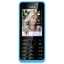 Nokia 301 Технічні характеристики. Купити Nokia 301 в інтернет магазинах України – МетаМаркет