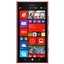 Nokia Lumia 1520 Технічні характеристики. Купити Nokia Lumia 1520 в інтернет магазинах України – МетаМаркет