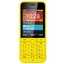 Nokia 220 Dual sim технические характеристики. Купить Nokia 220 Dual sim в интернет магазинах Украины – МетаМаркет