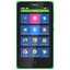 Nokia X Dual sim Технічні характеристики. Купити Nokia X Dual sim в інтернет магазинах України – МетаМаркет