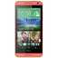 HTC Desire 610 отзывы. Купить HTC Desire 610 в интернет магазинах Украины – МетаМаркет