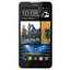 HTC Desire 516 Dual sim отзывы. Купить HTC Desire 516 Dual sim в интернет магазинах Украины – МетаМаркет