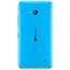 Microsoft Lumia 640 LTE отзывы. Купить Microsoft Lumia 640 LTE в интернет магазинах Украины – МетаМаркет