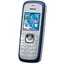 Nokia 1508 технические характеристики. Купить Nokia 1508 в интернет магазинах Украины – МетаМаркет