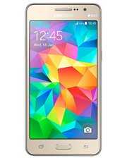 Мобильные телефоны Samsung Galaxy Grand Prime VE Duos SM-G531H/DS фото