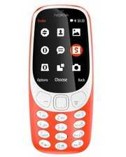 Мобильные телефоны Nokia 3310 Dual Sim фото