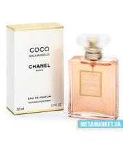 Женская парфюмерия Chanel Coco Mademoiselle парфюмированная вода 50 мл фото