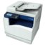 Xerox DocuCentre SC2020 технические характеристики. Купить Xerox DocuCentre SC2020 в интернет магазинах Украины – МетаМаркет