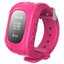 Smart Baby Watch Q50 отзывы. Купить Smart Baby Watch Q50 в интернет магазинах Украины – МетаМаркет