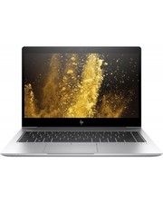 Ноутбуки HP EliteBook 840 G5 (3JX99EA) фото