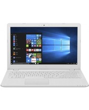 Ноутбуки Asus VivoBook 15 X542UF White (X542UF-DM019) фото