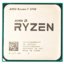 AMD Ryzen 7 2700 Pinnacle Ridge (AM4, L3 16384Kb) технические характеристики. Купить AMD Ryzen 7 2700 Pinnacle Ridge (AM4, L3 16384Kb) в интернет магазинах Украины – МетаМаркет