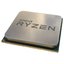 AMD Ryzen 7 2700X Pinnacle Ridge (AM4, L3 16384Kb) технические характеристики. Купить AMD Ryzen 7 2700X Pinnacle Ridge (AM4, L3 16384Kb) в интернет магазинах Украины – МетаМаркет