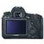 Canon EOS 6D Kit технические характеристики. Купить Canon EOS 6D Kit в интернет магазинах Украины – МетаМаркет