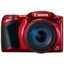 Canon PowerShot SX420 IS Технічні характеристики. Купити Canon PowerShot SX420 IS в інтернет магазинах України – МетаМаркет