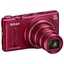 Nikon Coolpix S9600 технические характеристики. Купить Nikon Coolpix S9600 в интернет магазинах Украины – МетаМаркет