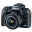 Canon EOS M5 Kit технические характеристики. Купить Canon EOS M5 Kit в интернет магазинах Украины – МетаМаркет