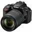 Nikon D5600 Kit технические характеристики. Купить Nikon D5600 Kit в интернет магазинах Украины – МетаМаркет