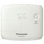 Panasonic PT-VW545N технические характеристики. Купить Panasonic PT-VW545N в интернет магазинах Украины – МетаМаркет