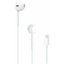 Apple EarPods (Lightning) цены, где купить, отзывы, обзор, характеристики, описание, видео, аксессуары, продажа. Купить Apple EarPods (Lightning) в интернет магазинах Украины – МетаМаркет