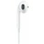 Apple EarPods (Lightning) цены, где купить, отзывы, обзор, характеристики, описание, видео, аксессуары, продажа. Купить Apple EarPods (Lightning) в интернет магазинах Украины – МетаМаркет