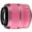 Nikon 30-110mm f/3.8-5.6 VR Nikkor 1 Технічні характеристики. Купити Nikon 30-110mm f/3.8-5.6 VR Nikkor 1 в інтернет магазинах України – МетаМаркет