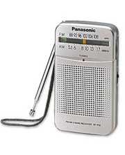 Портативні радіоприймачі Panasonic RF-P50EG-S фото