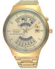 Часы наручные, карманные Orient 2EU00008C фото