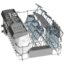 Siemens SR 65M037 технические характеристики. Купить Siemens SR 65M037 в интернет магазинах Украины – МетаМаркет