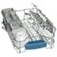 Bosch SPV 54M88 технические характеристики. Купить Bosch SPV 54M88 в интернет магазинах Украины – МетаМаркет