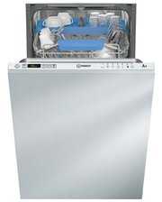 Посудомоечные машины Indesit DISR 57M19 CA фото