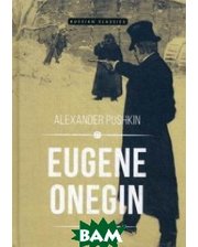  Eugene Onegin