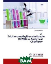  2-Trichloromethylbenzimidazole (TCMB) in Analytical Chemistry