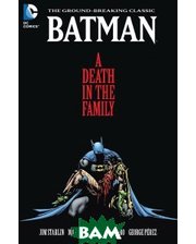 DC Comics Batman: A Death in the Family
