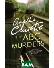 Harper The ABC Murders