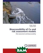  Bioaccessibility of Cu and risk assessment models