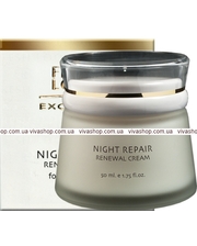 Fresh Look Exclusive Anti Age Night Repair Renewal Cream