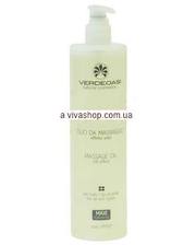 Verdeoasi Natural Cosmetics Verdeoasi Massage Oil silk effect