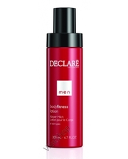 Declare for Men Body Fitness Lotion