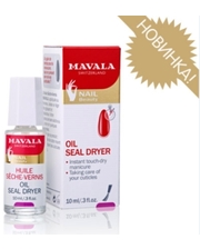 Mavala OIL SEAL DRYER