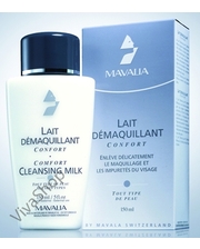Mavala Mavalia Comfort Cleansing Milk