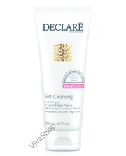 Declare Allergy Balance Soft Cleansing