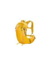 Рюкзаки повсякденні Ferrino Zephyr HBS 12 + 3 Yellow фото