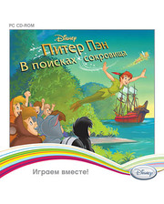 Новый диск Диск Disney Питер Пэн. В поисках сокровищ PC-CD (jewel) (79224)