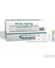 VetExpert FiV Ab/FeLV Ag 2 шт (58822,03)