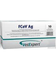 VetExpert FCoV Ag 5 шт (58358,03)